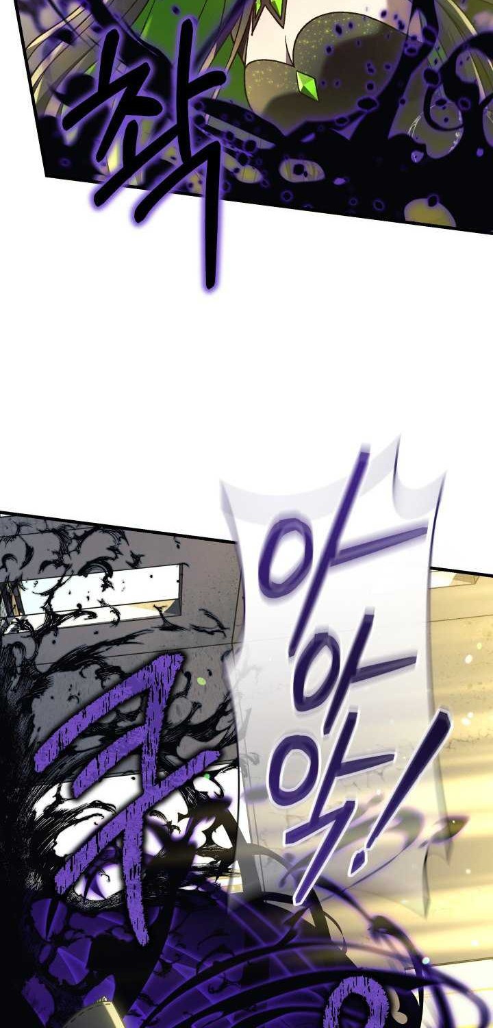 My Daughter is the Final Boss Chapter 110 - Halaman 27