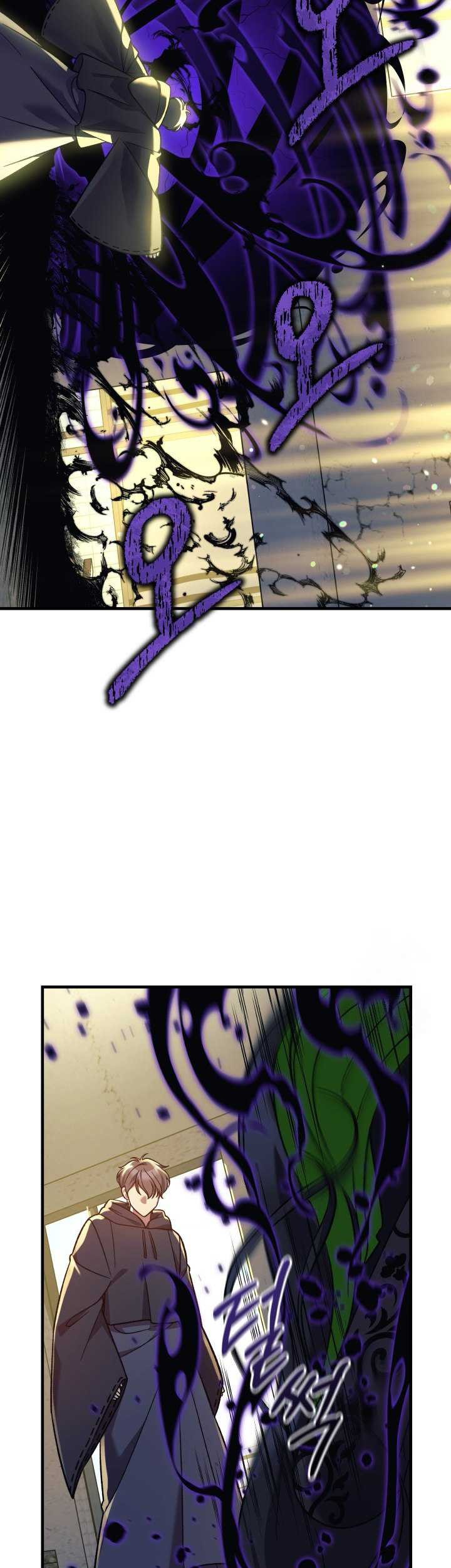 My Daughter is the Final Boss Chapter 110 - Halaman 28