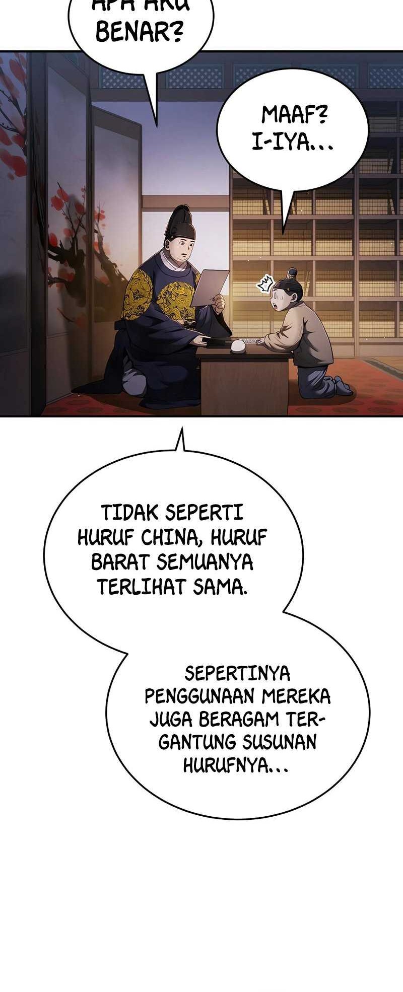 Halaman 25
