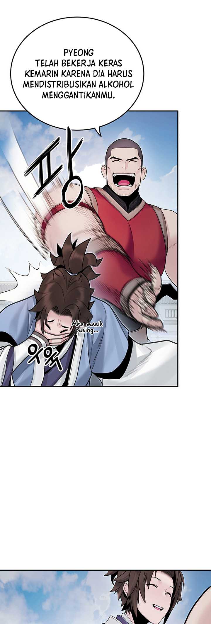 Dark and Light Martial Emperor Chapter 20 Gambar 27