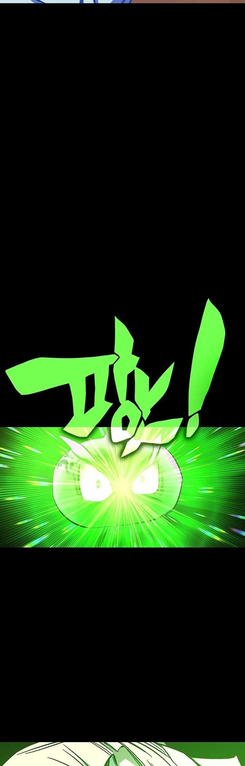 X Ash Chapter 103 halaman 42