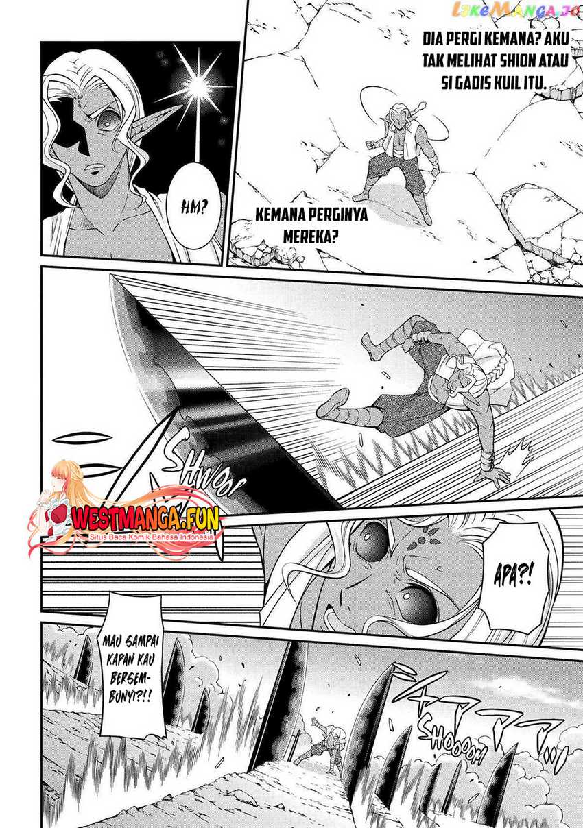 Shikkoku tsukai no saikyo yusha nakama zen’in ni uragira retanode saikyo no mamono Chapter 77 Gambar 16