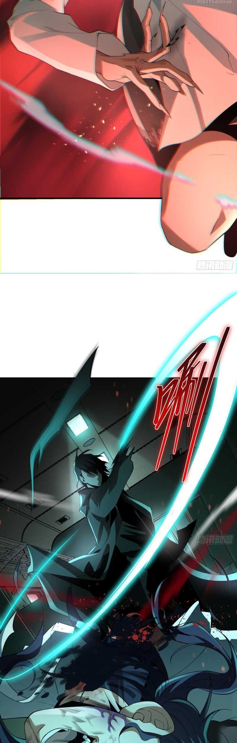 The Wretched Chapter 3 halaman 16