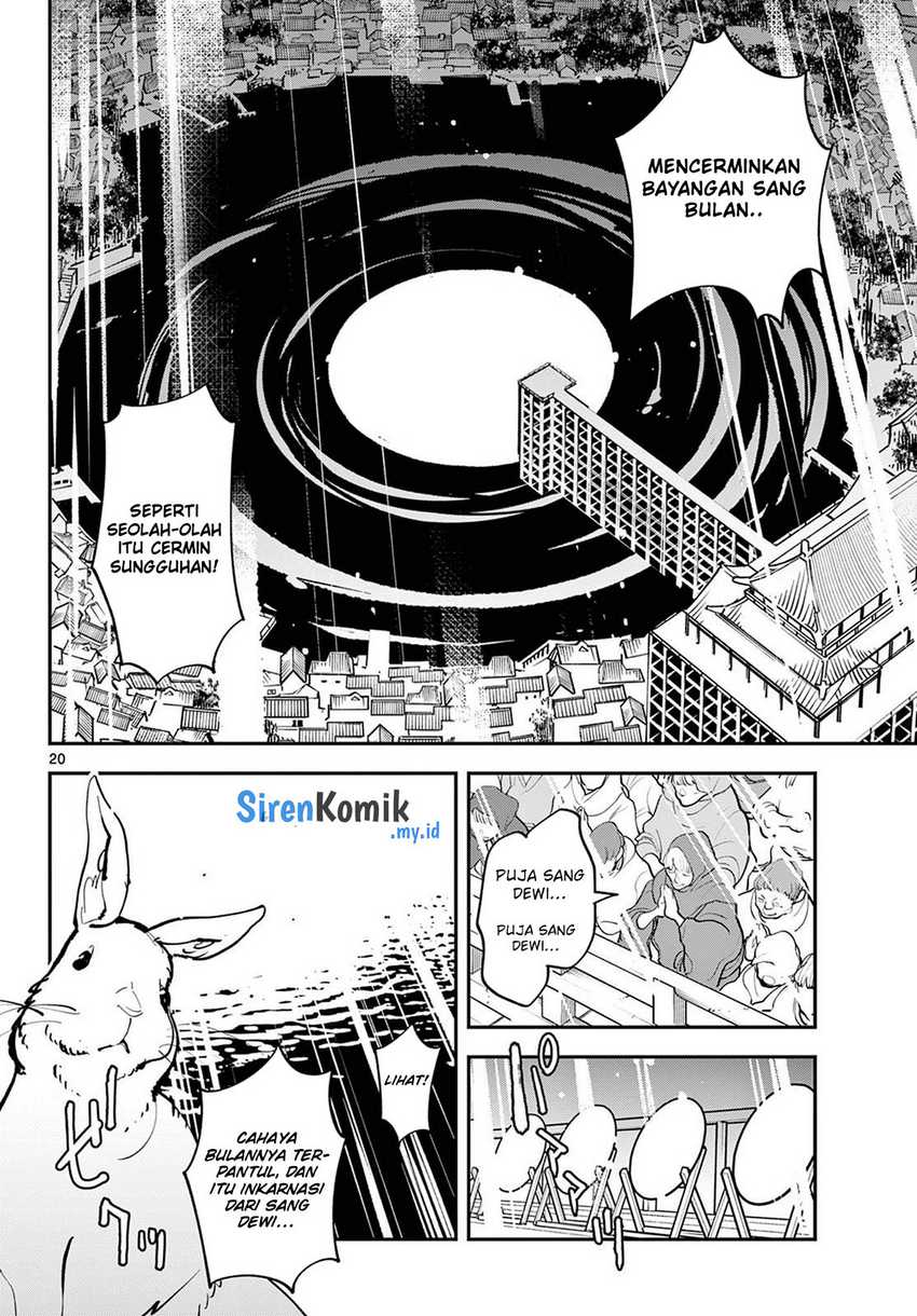 Ninkyou Tensei: Isekai no Yakuzahime Chapter 44 Gambar 19