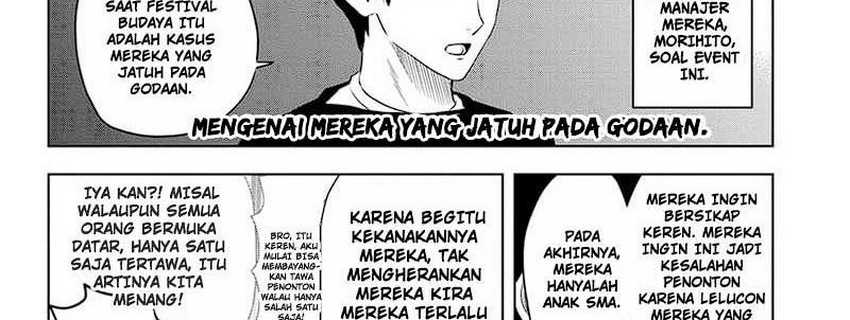 Witch Watch Chapter 145 halaman 30