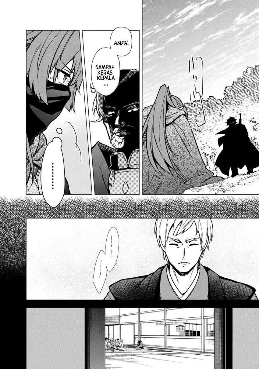 My Death Flags Show No Sign of Ending Chapter 50 - Halaman 10