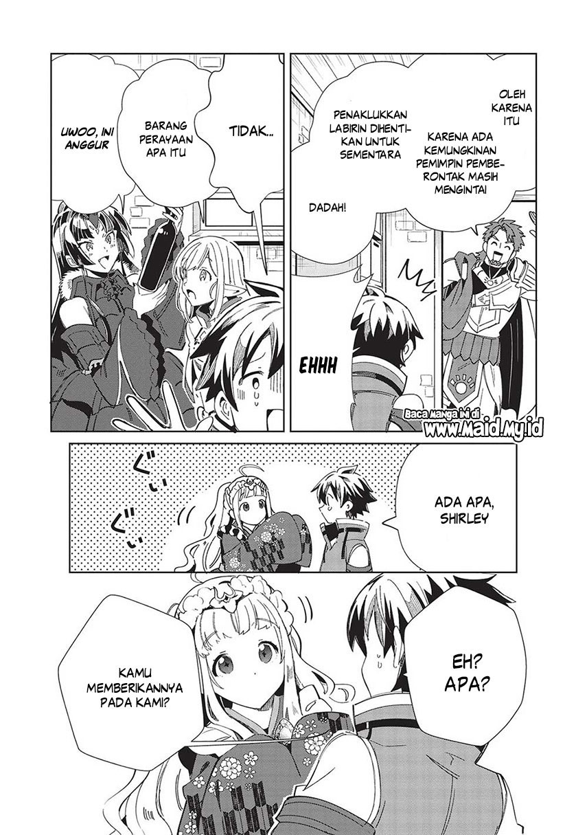 Halaman 12