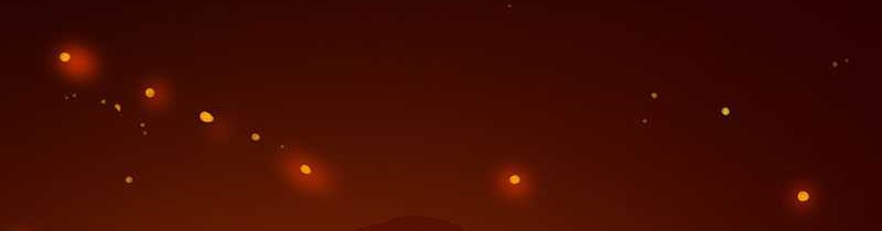 Ordeal Chapter 9 halaman 18