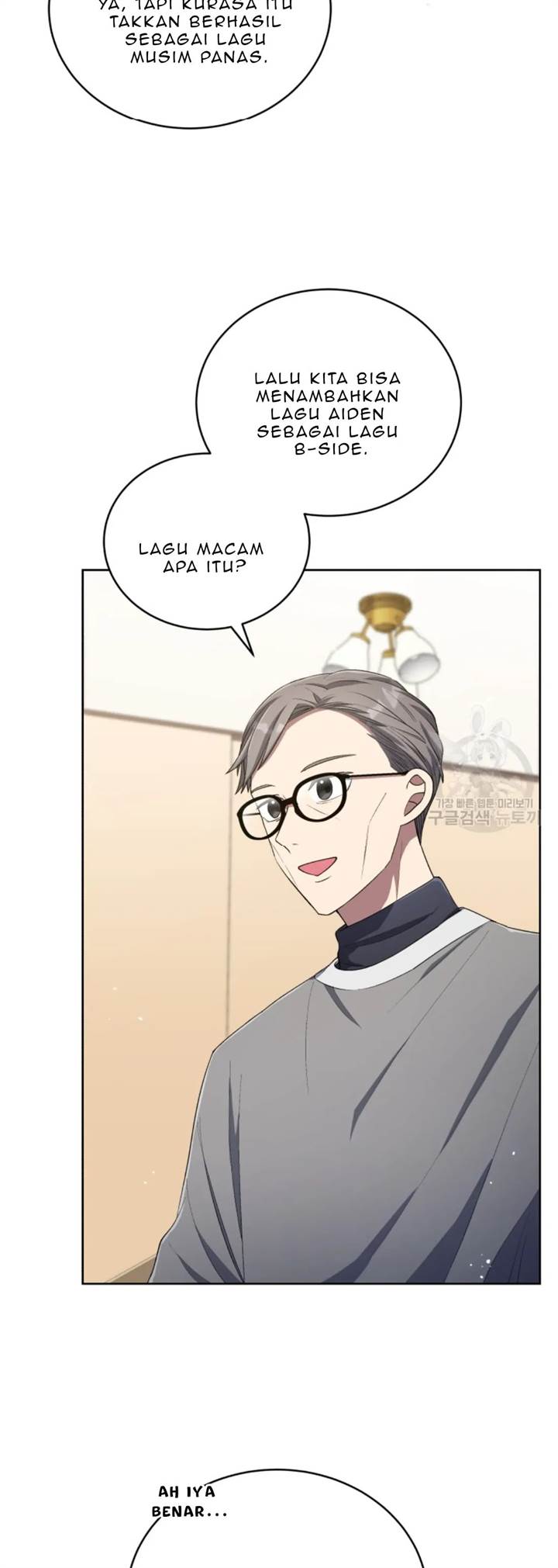 The Second Life of an Idol Chapter 49 Gambar 20