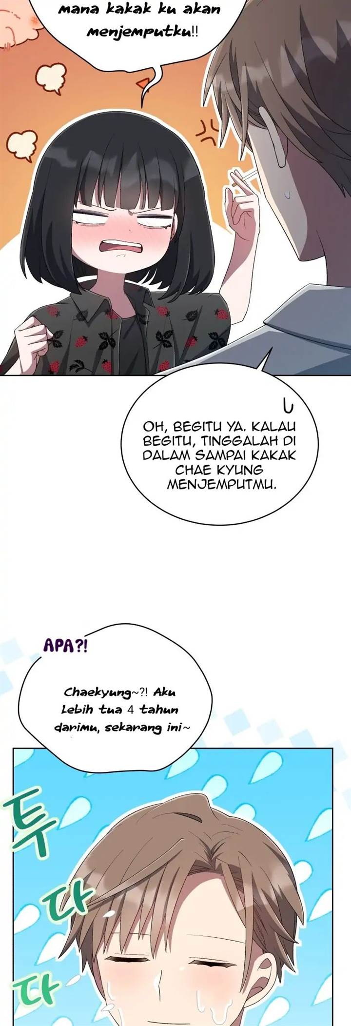 The Second Life of an Idol Chapter 35 halaman 21
