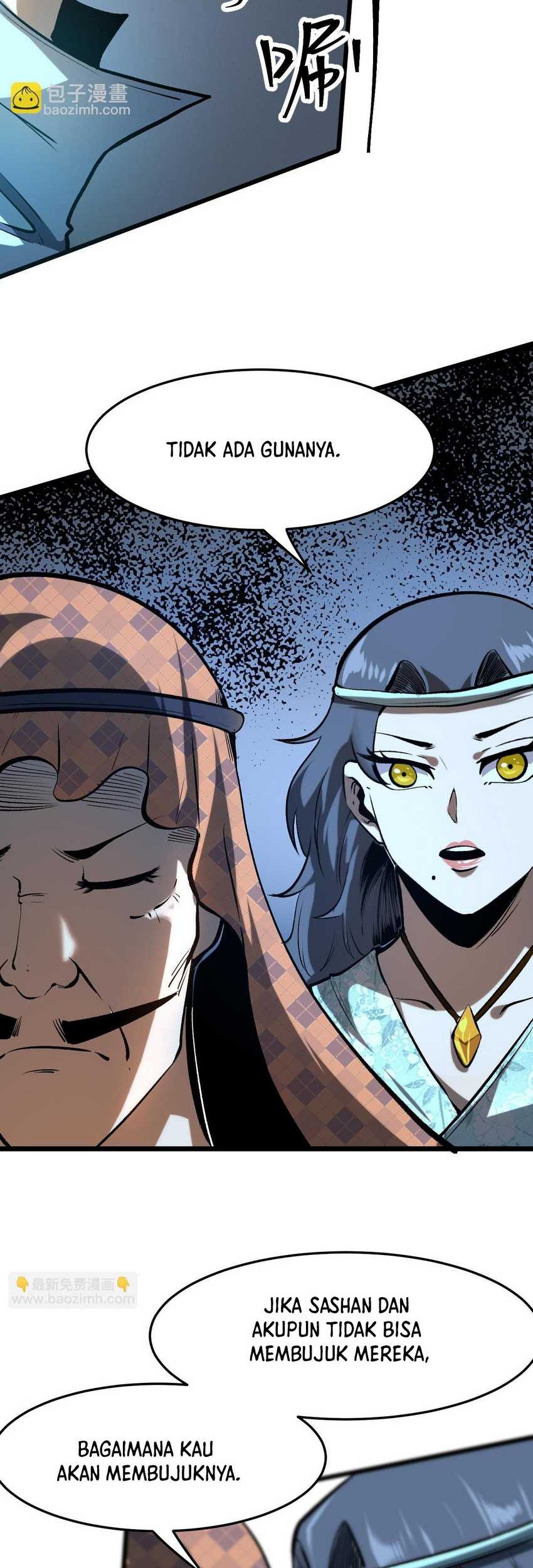 I Rely On BUG To Be The King Chapter 72 halaman 20