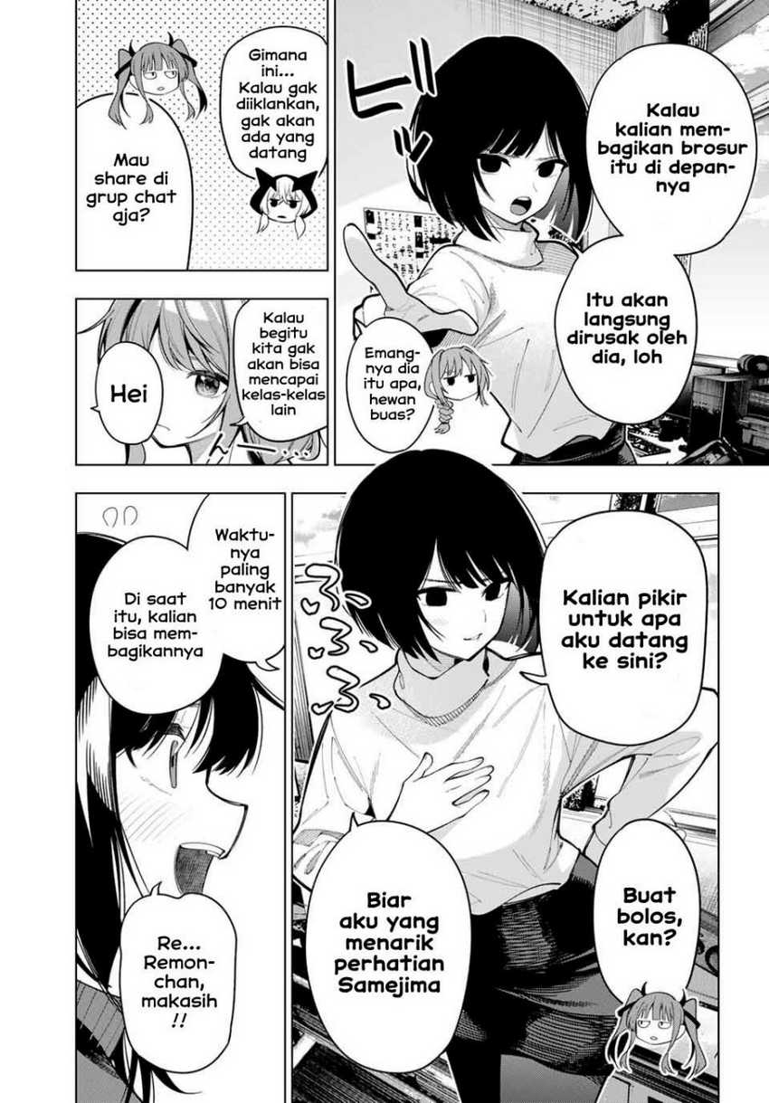 Mayonaka Heart Tune Chapter 12 Gambar 9
