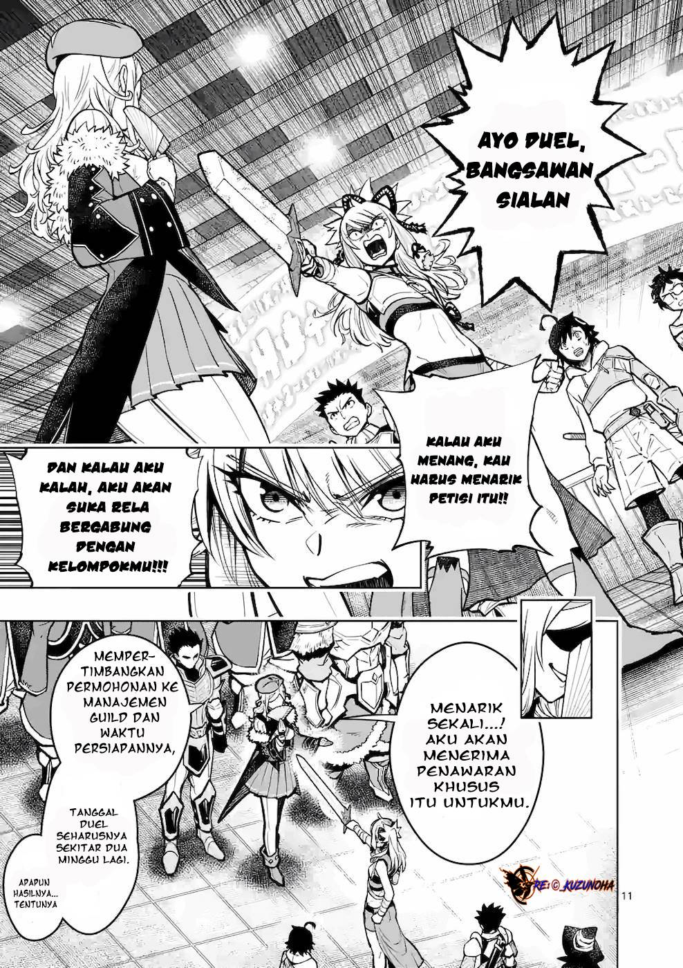 Halaman 12