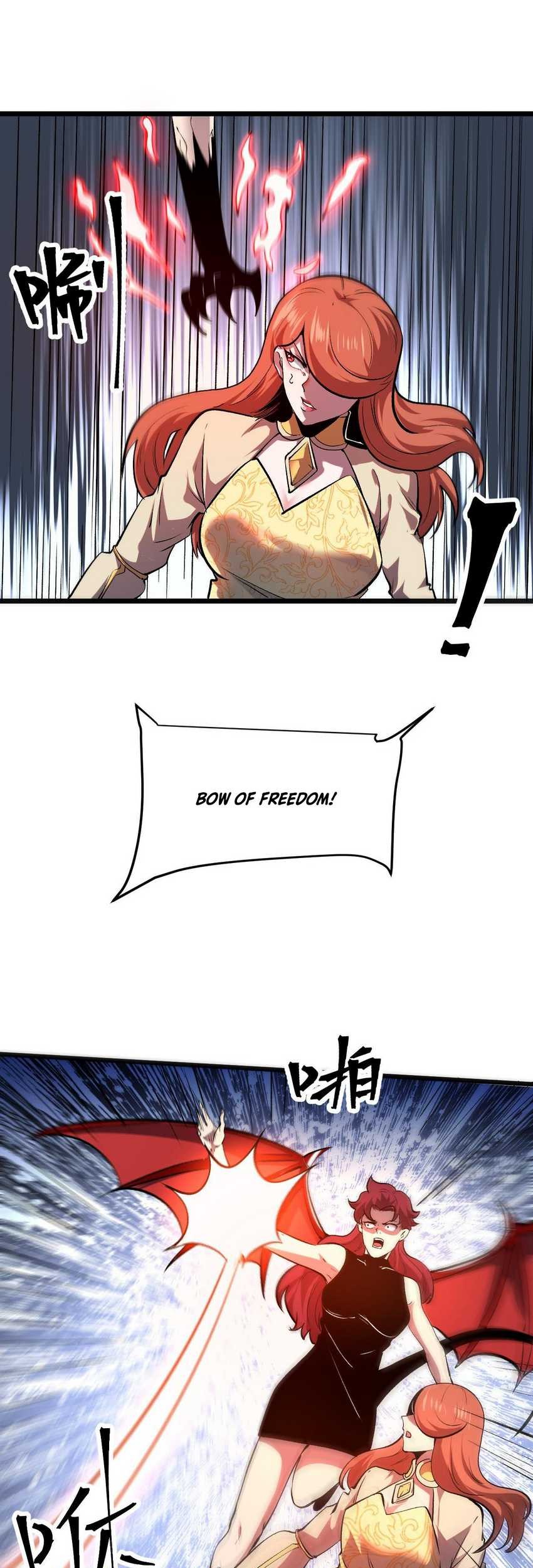 I Rely On BUG To Be The King Chapter 77 halaman 17