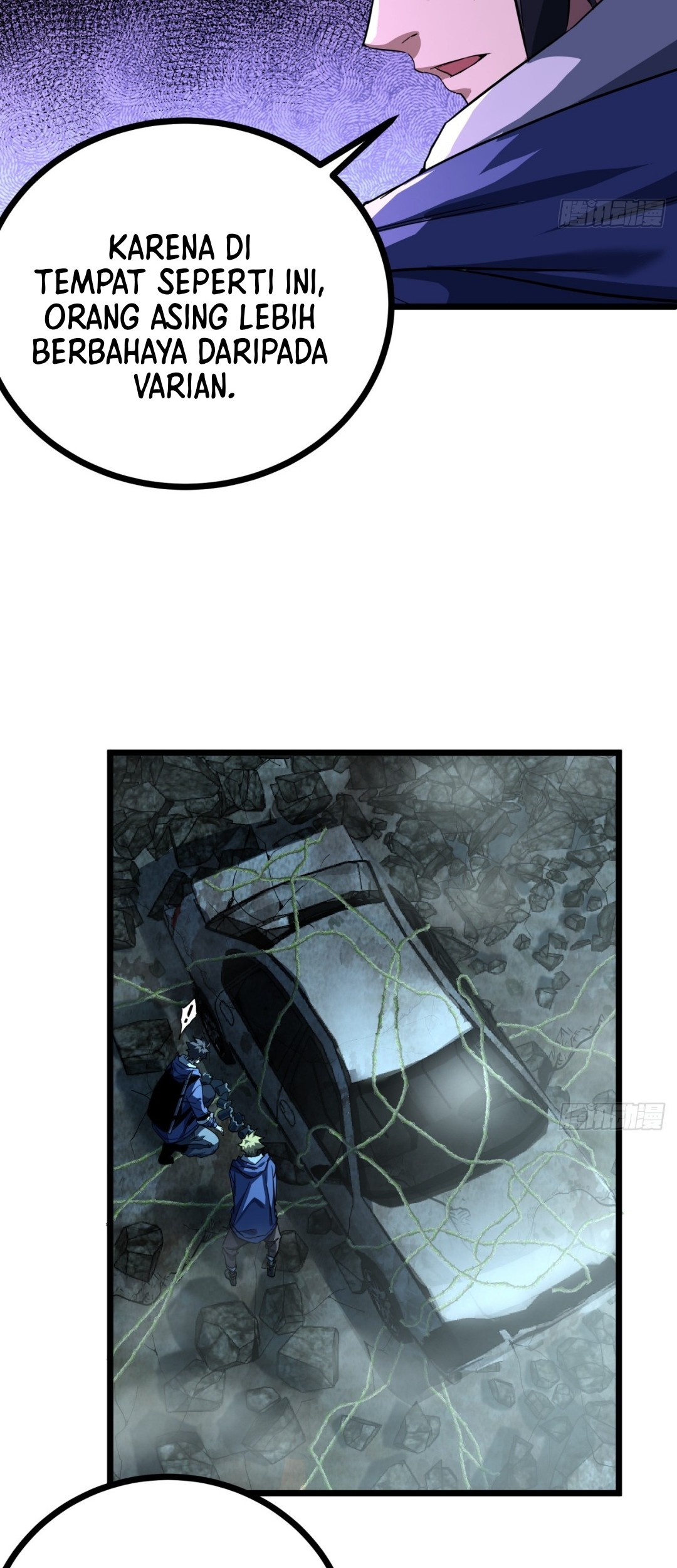 This Game Is Too Realistic Chapter 19 halaman 24
