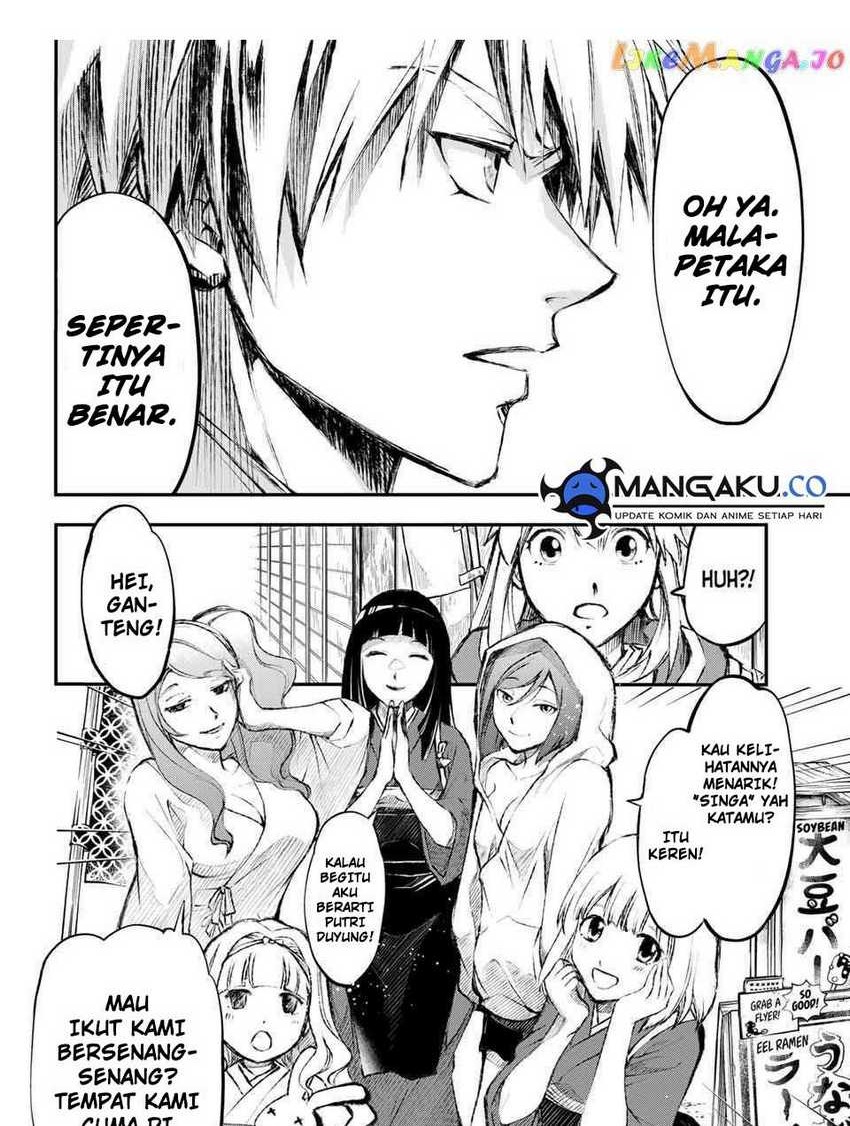 Juushin No Katana Chapter 2.1 halaman 9