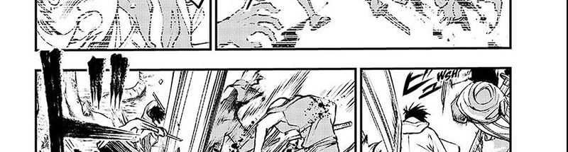 Juushin No Katana Chapter 1.3 halaman 21