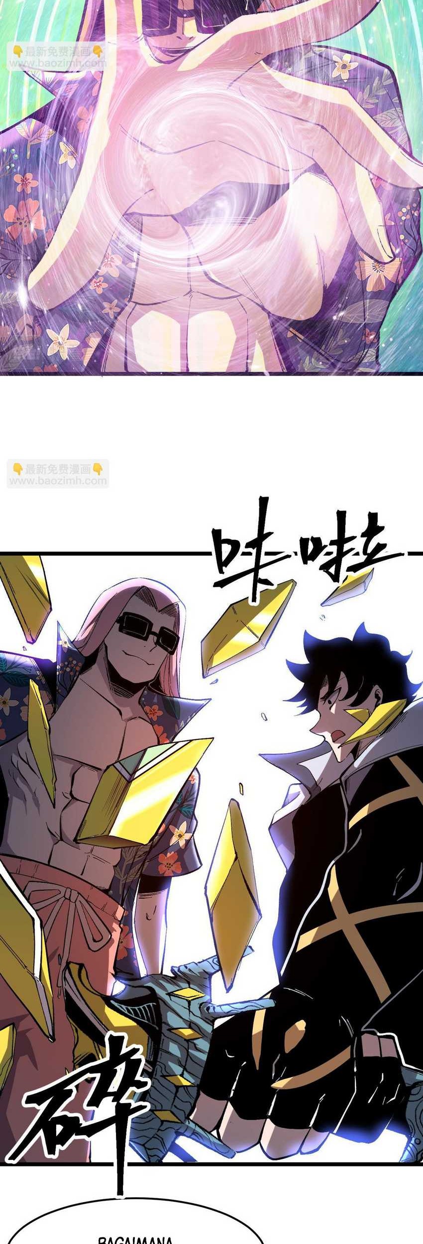 I Rely On BUG To Be The King Chapter 85 halaman 18