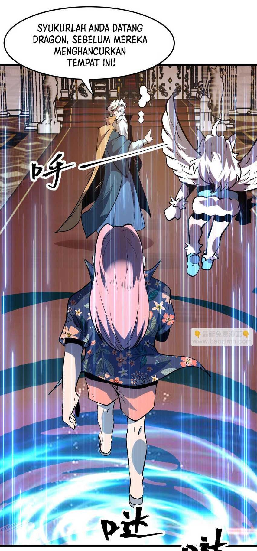 I Rely On BUG To Be The King Chapter 84 halaman 16