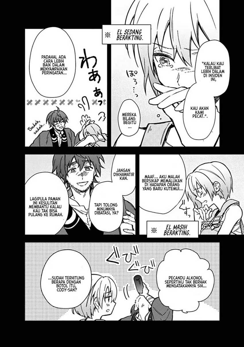 My Death Flags Show No Sign of Ending Chapter 59 - Halaman 11
