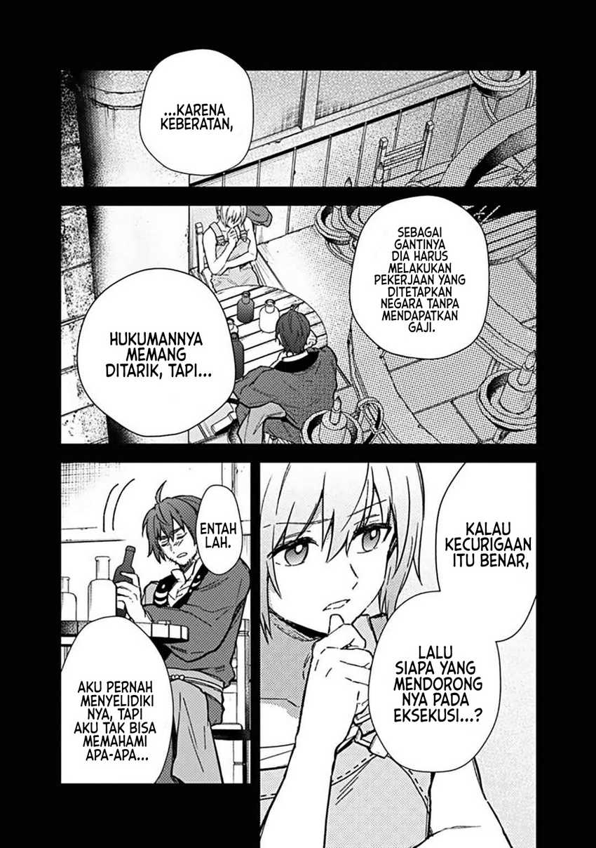 My Death Flags Show No Sign of Ending Chapter 59 - Halaman 12