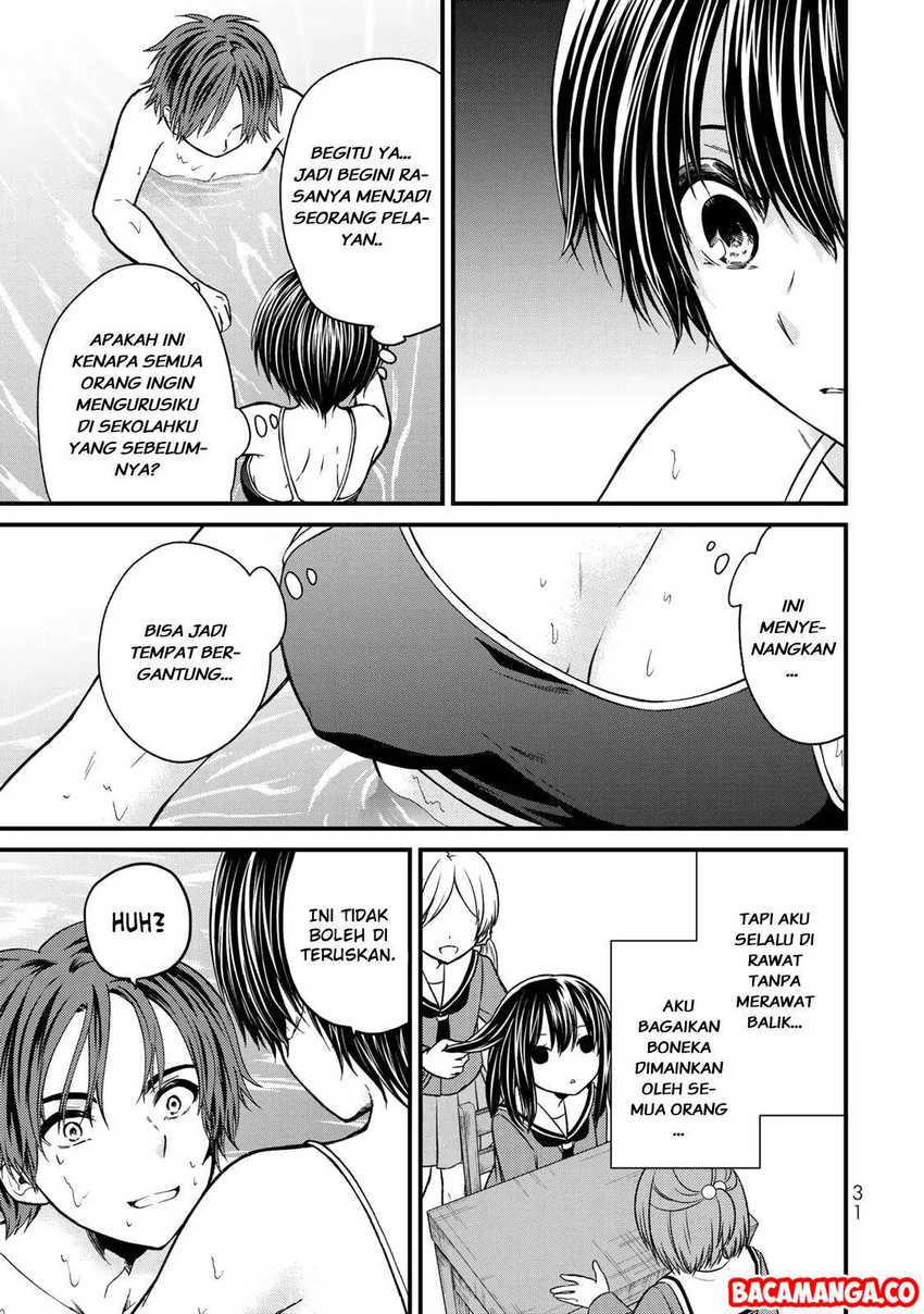 Ojou-sama no Shimobe Chapter 30 Gambar 9