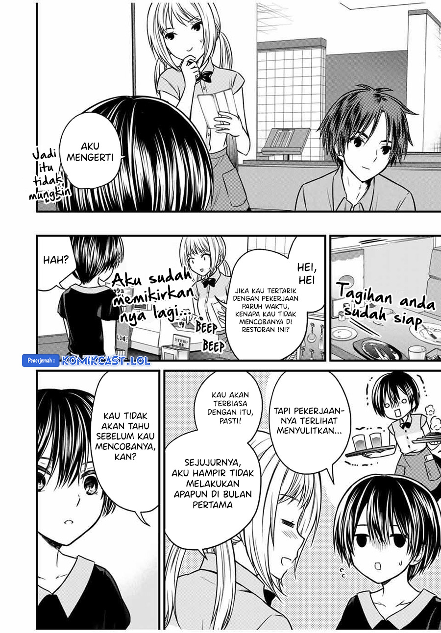 Ojou-sama no Shimobe Chapter 85 Gambar 9