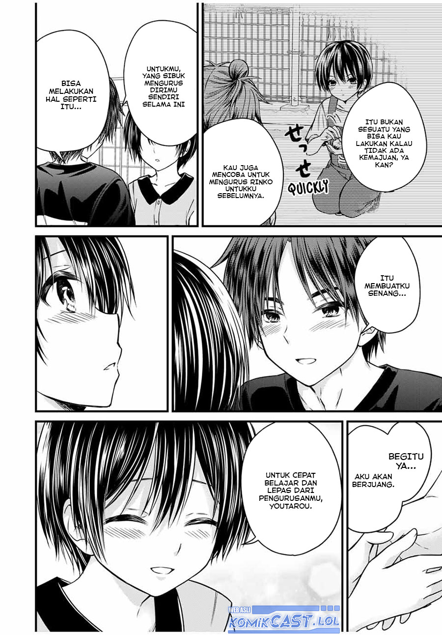 Ojou-sama no Shimobe Chapter 74 Gambar 9