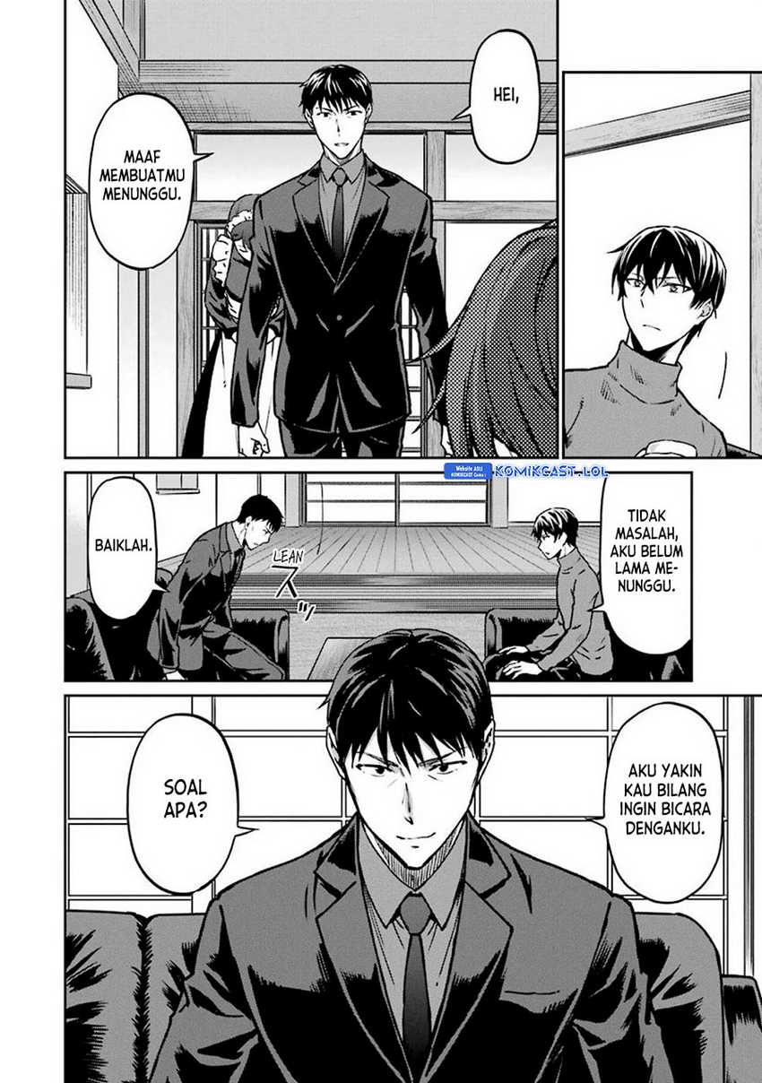 Mahouka Koukou no Rettousei – Yotsuba Keishou-hen Chapter 13 Gambar 11