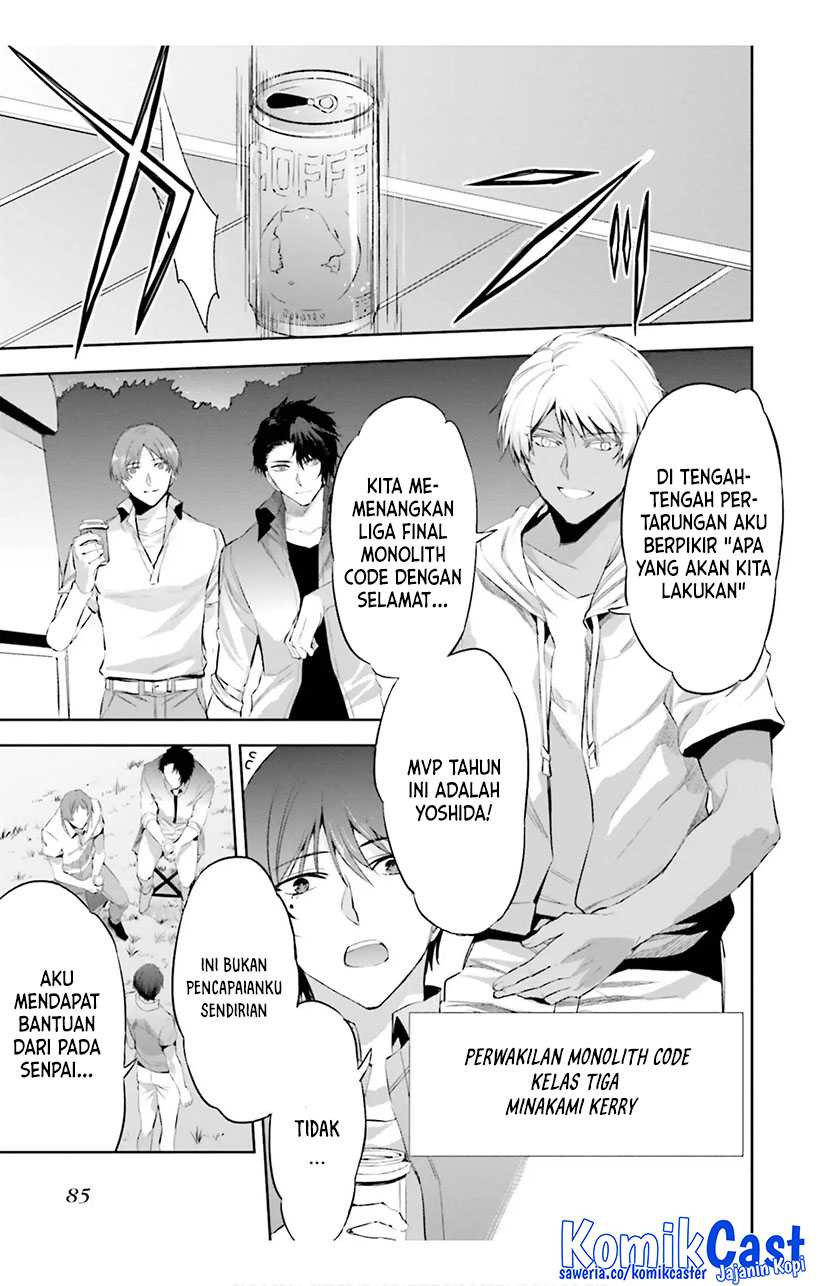 Mahouka Koukou no Rettousei – Steeplechase-hen Chapter 17 Gambar 16