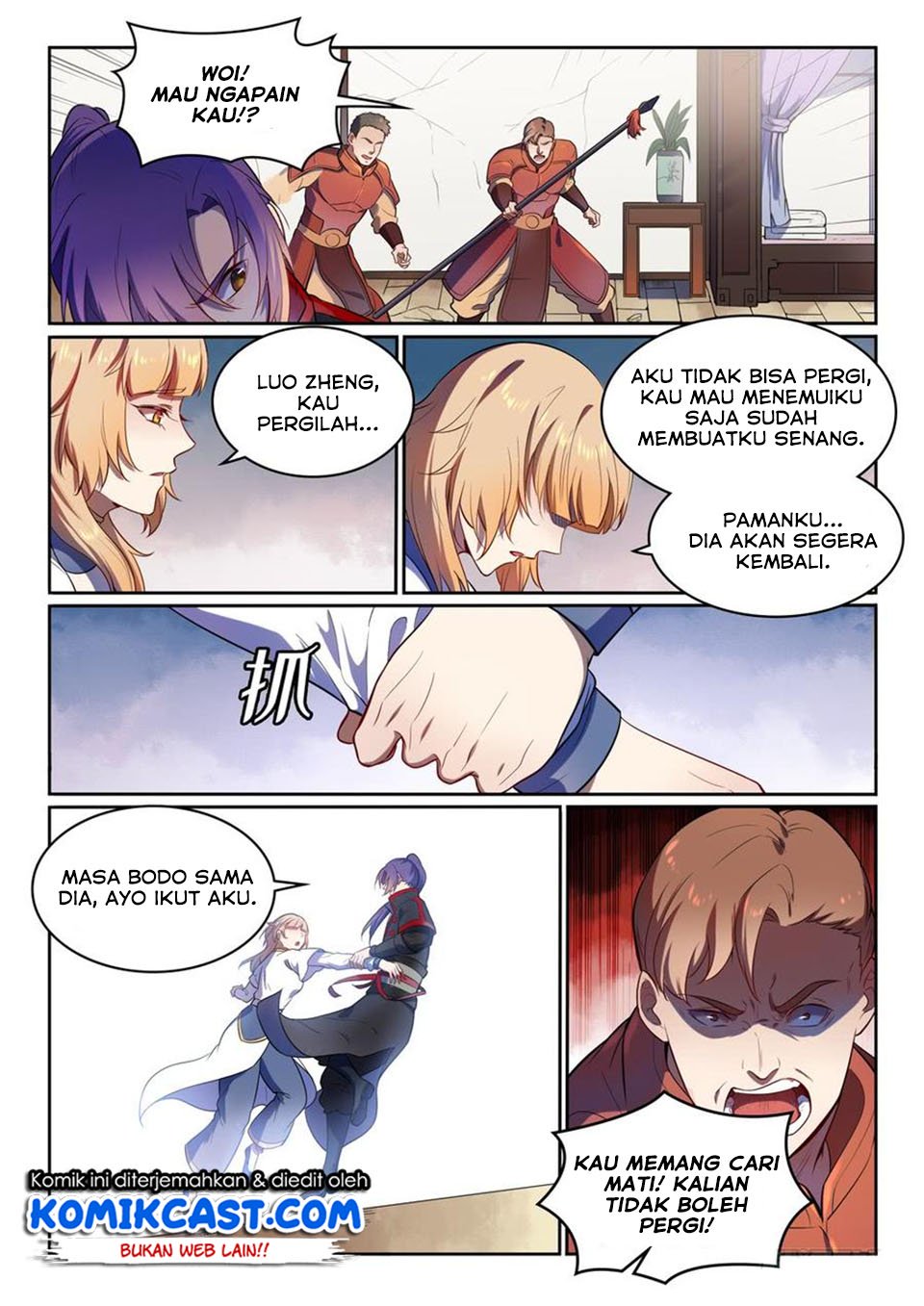 Apotheosis Chapter 543 Gambar 14