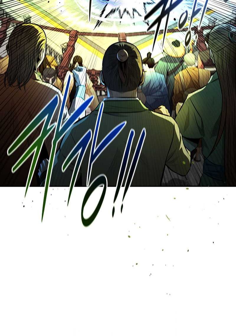Moon-Shadow Sword Emperor Chapter 81 halaman 28