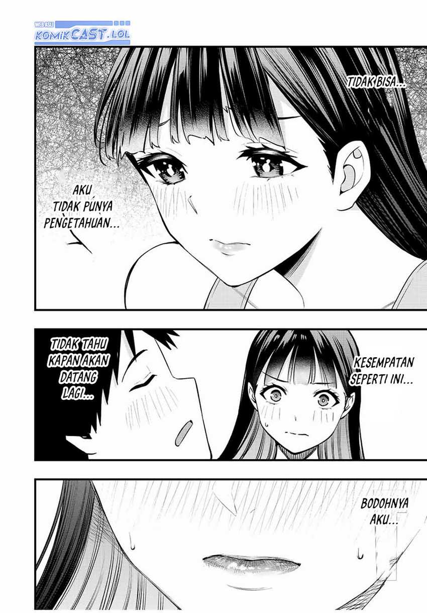 Sawaranaide Kotesashi-kun! Chapter 24 Gambar 9