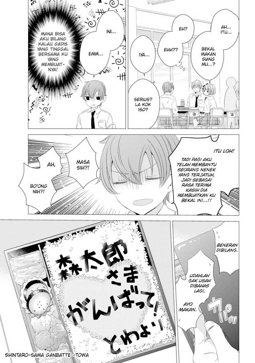 Studio Apartment, Good Lightning, Angel Included Chapter 04 Gambar 14
