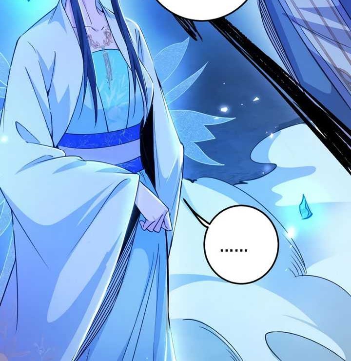 I’m An Evil God Chapter 463 halaman 27