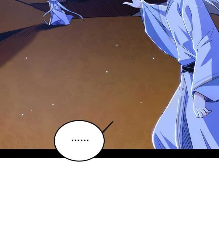 I’m An Evil God Chapter 463 halaman 29