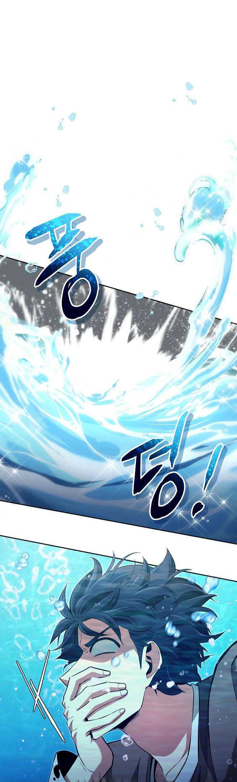 Debuff Master Chapter 2 halaman 34