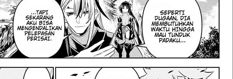 Nue’s Exorcist Chapter 41 halaman 31