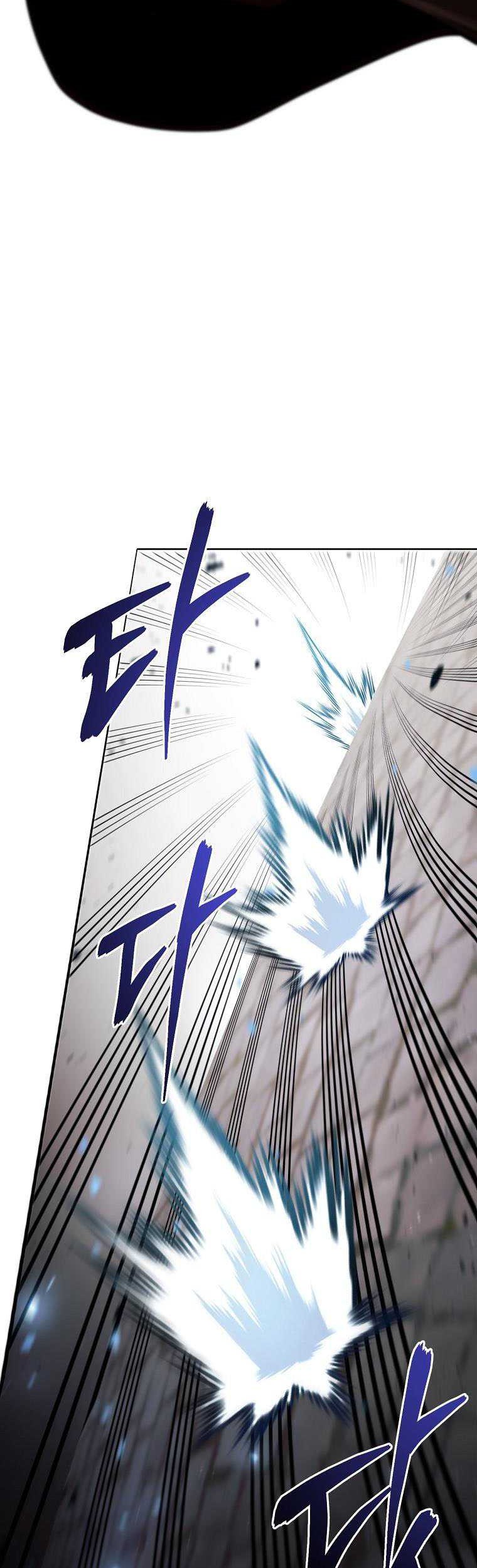 Debuff Master Chapter 7 halaman 36