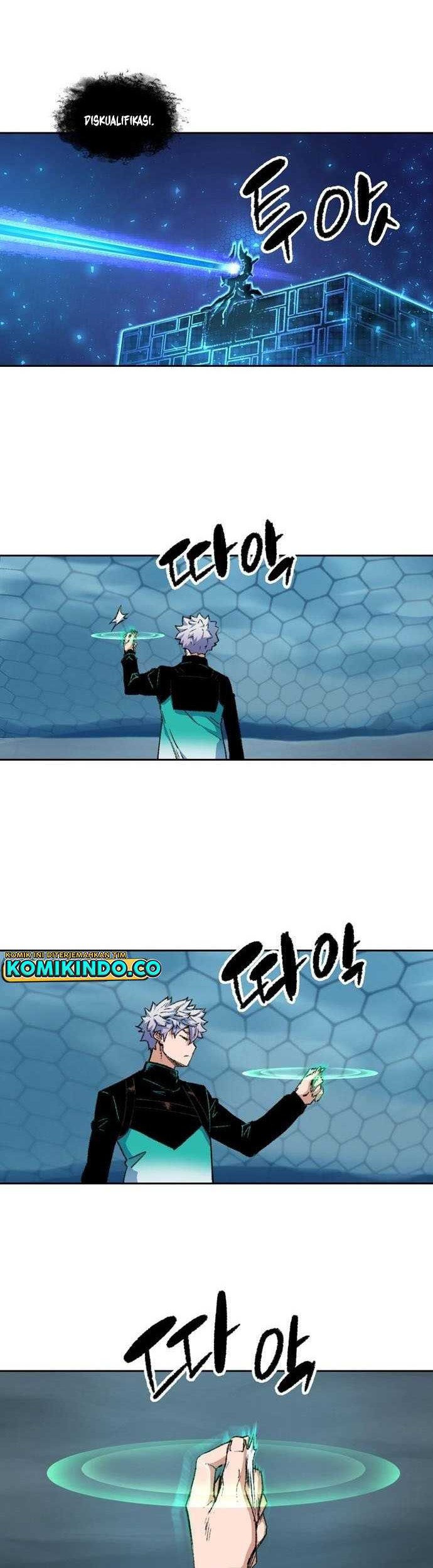 OOPARTS Chapter 95 halaman 13