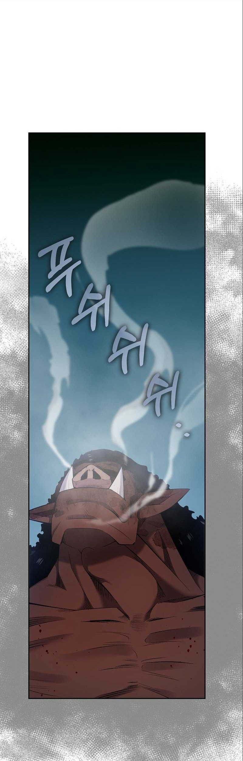 Kill The Emperor Chapter 5 halaman 21