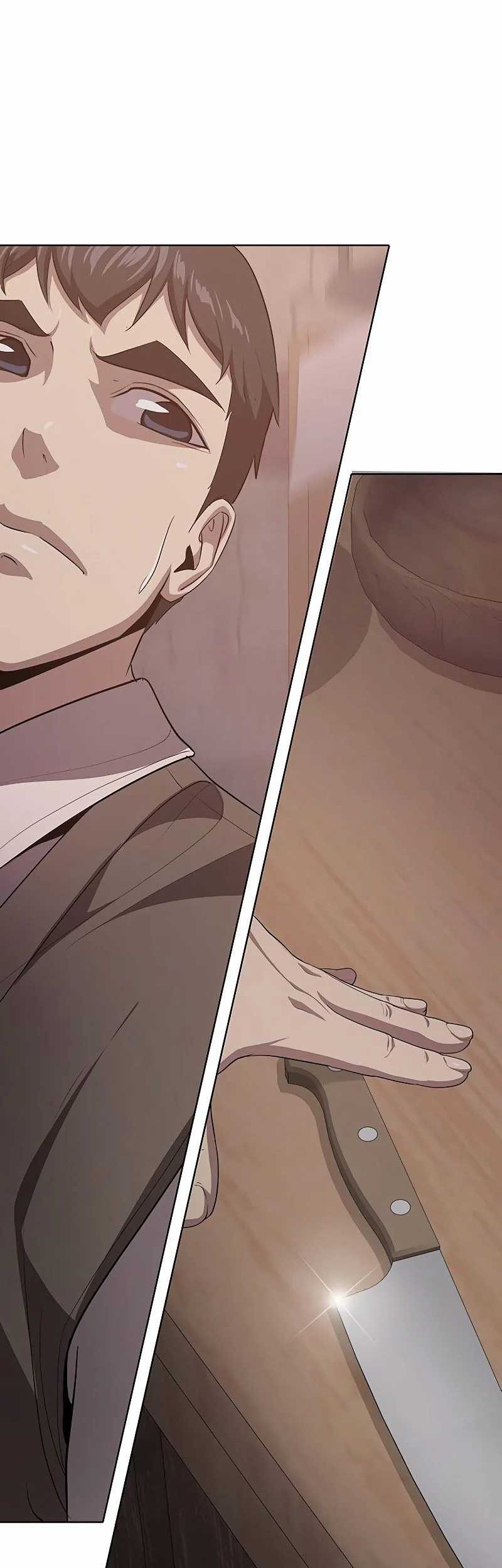 The Strongest Chef in Another World Chapter 14 halaman 29
