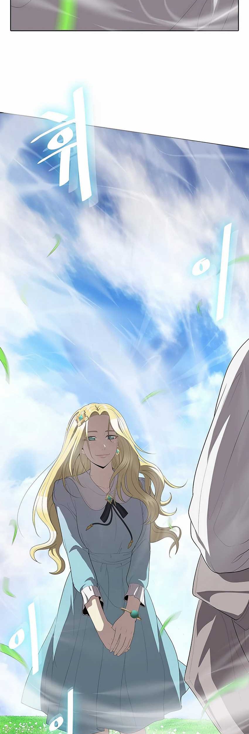 The Strongest Chef in Another World Chapter 3 halaman 39