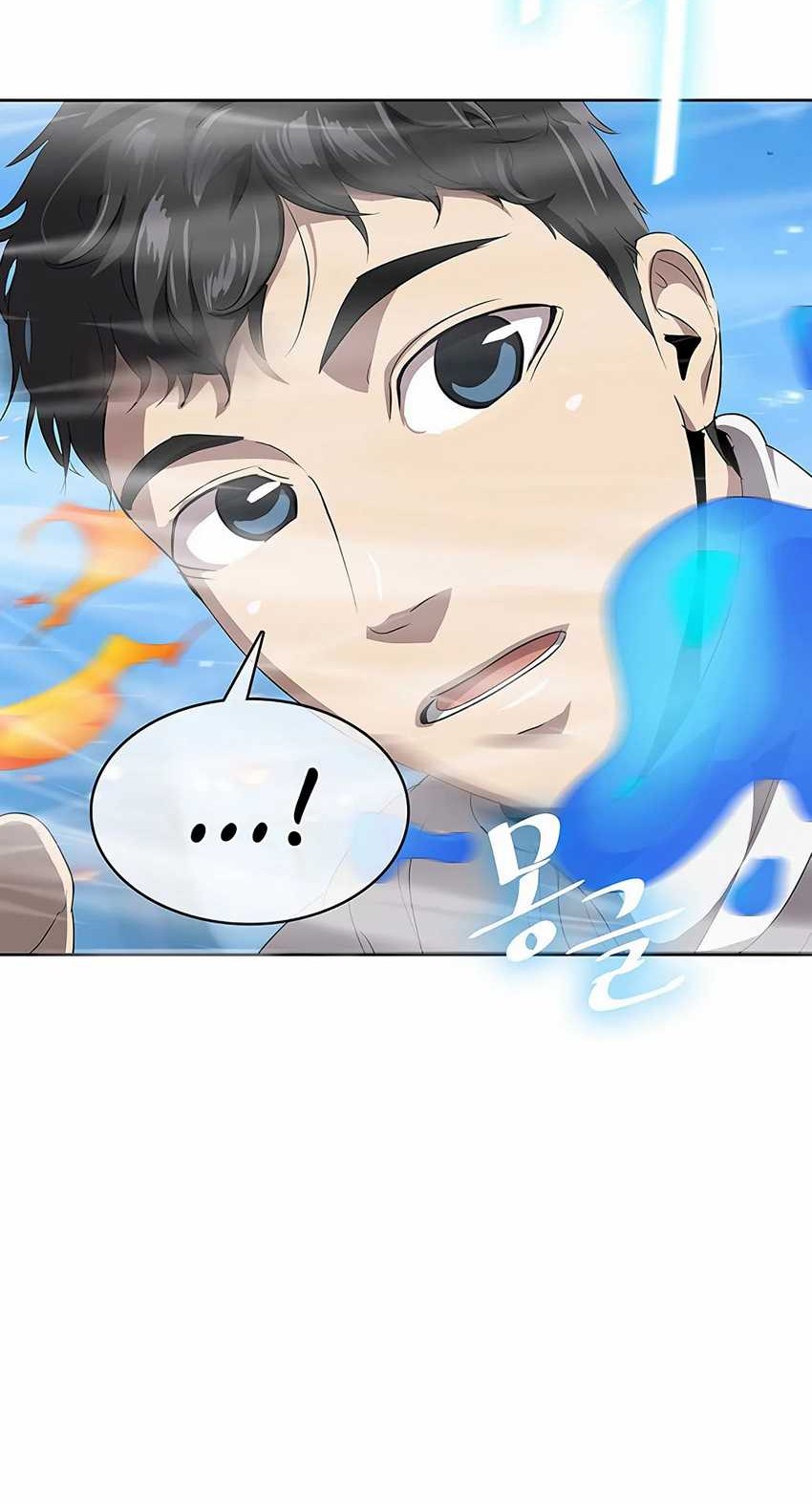 The Strongest Chef in Another World Chapter 3 halaman 41