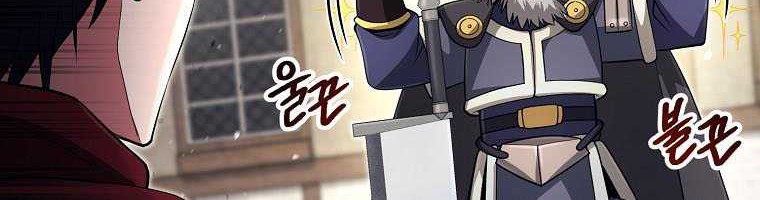 Debuff Master Chapter 12 halaman 36