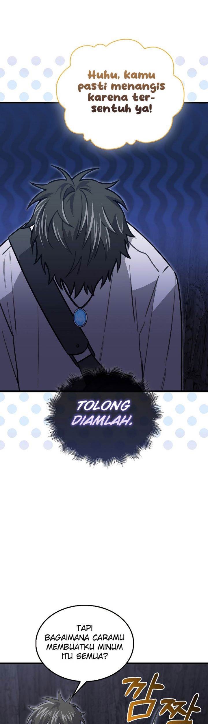 I’m Not a Regressor Chapter 11 halaman 26