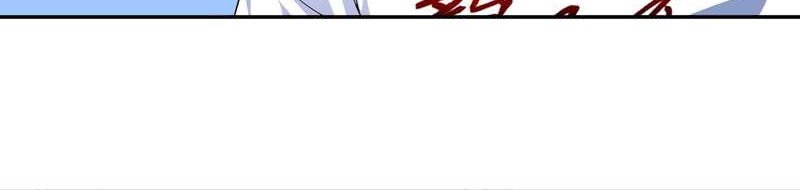 The Second Life After Awakening Chapter 15 Gambar 20
