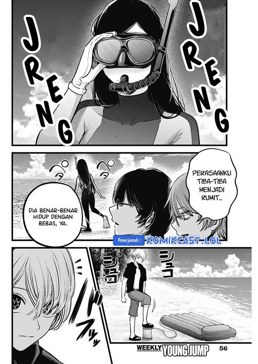 Oshi no Ko Chapter 148 Gambar 9
