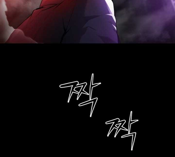 Blade of Retribution Chapter 01 Gambar 79