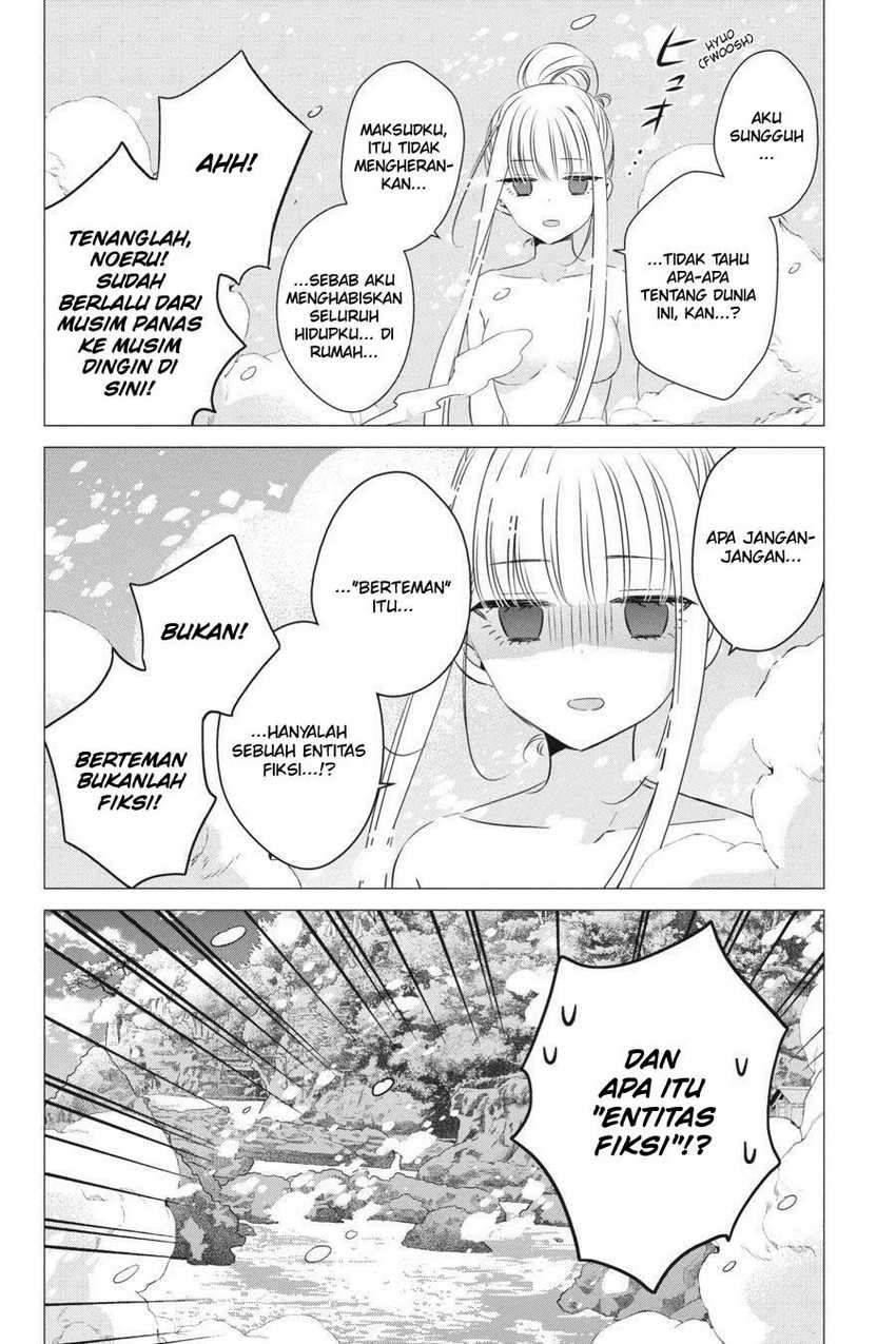 Studio Apartment, Good Lightning, Angel Included Chapter 21 Gambar 16